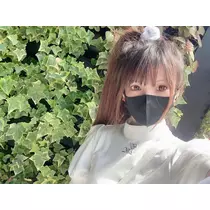 るな