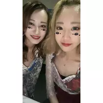 あんな