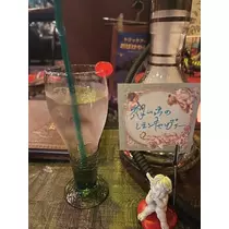 美波 ななみ