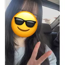 あおい