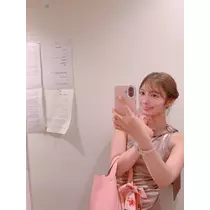 るな