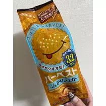 れおな