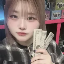 ちゃお