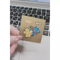 るる