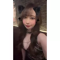 あや