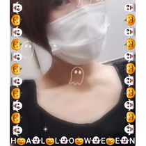 エミ （スタッフ）