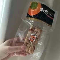 白咲 澪