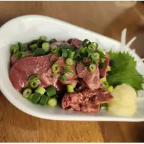 紫音