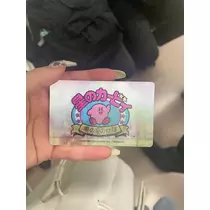 ルル