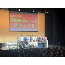 池田 ゆりか ママ