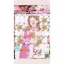 じゅり