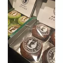 白石 愛莉