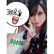 ひな