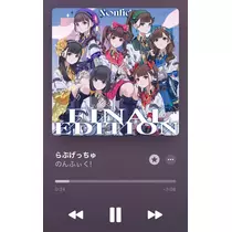 ゆん
