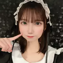 すず
