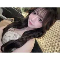 さな