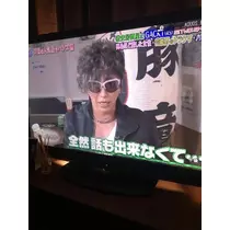 結城 さえ