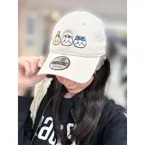 しいな