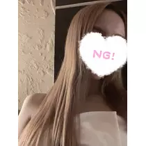 りる