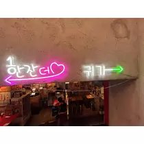 あおい