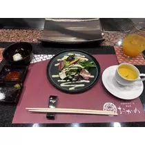 ゆうな