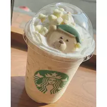 ハル