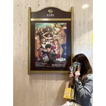 みさと