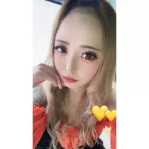 叶華