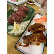 花音