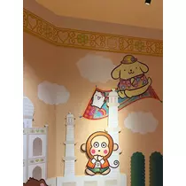 緑 四葉