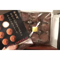 美咲 あいか