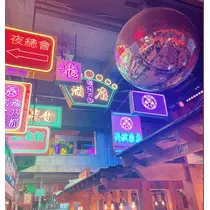 かれん
