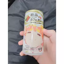 あいる