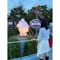にこ