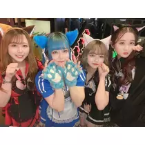 める
