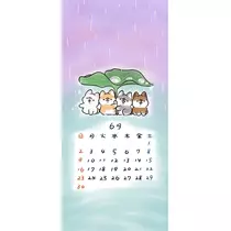 あやの