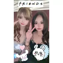 あゆ