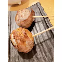 紫音