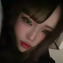 エマ