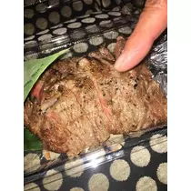白石 愛莉