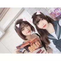 みこと