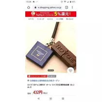 ひな