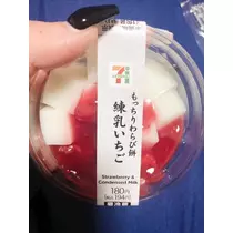 リョウカ