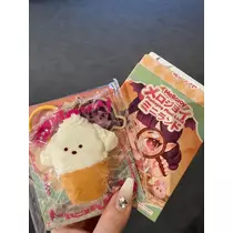 シオン