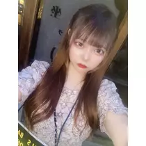 るな