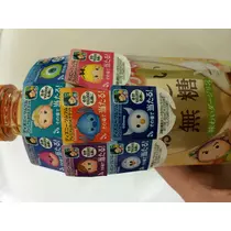 蓮