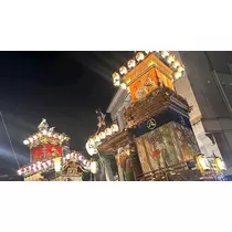 なお