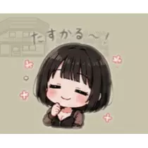 さつき