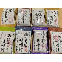 智華