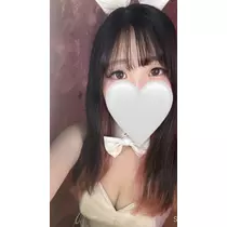 るか